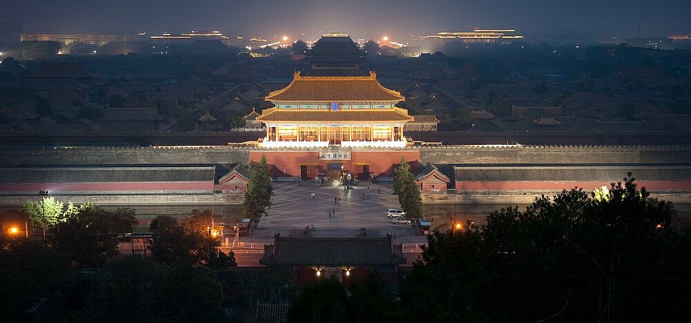 Beijing: Forbidden City